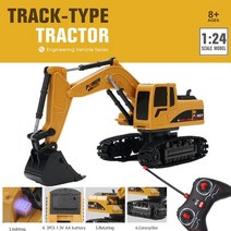 RC카 워터탱크 덤블링 포르쉐 벤츠 지프 선물124 9ch rc 굴삭기 불도저 완구 원격 제어 엔지니어링 자동차 전기 크롤러 자동차 원격 제어 트랙터, c