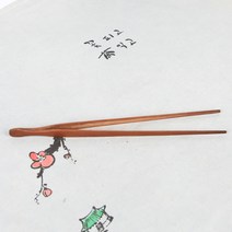 대나무 화차 집게