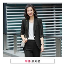 여성 정장 면접 핑크 우영우 나혜진 의상 홈쇼핑 김남주 김혜수 여자 옷 소년심판 문가영 박민영 패션 투피스