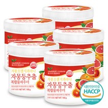푸른들판 자몽 블러드 오렌지 추출물 복합물 혼합 분말 가루 자몽등 농축 차 과라나 나린진 나란진 헤스페리딘 HACCP 인증, 190g, 5개