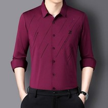 남성 셔츠 슬림 남사친 긴소매 학교 티셔츠 봄 영국스타일 패션 블라우스