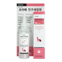 강아지 고양이 백내장 결막염 인공눈물