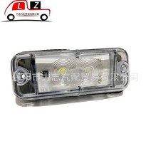 벤츠부품 벤츠 actros mp1 mp2 DAF 선바이저 램프 F95 XF105 1328865 1454669 0028200056 용 24V LED 가버, 한개옵션0