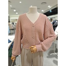 [지스바이지센] 부클 포인트 가디건 ZEKCN225