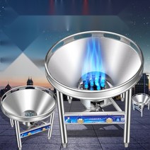 중식 업소용 화구 중화렌지 그리들 주물버너 가스 4, 14.2중스테인리스[팬이있는80cm대형냄비스토