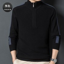 남성집업니트 겨울 웨어 골프 빅사이즈 반폴라 스웨터 캐시미어 하프 집업 방풍 벨벳 데일리 꾸안꾸 니트