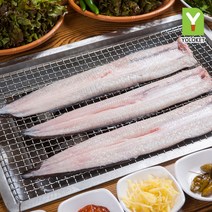 욜로켓 급냉 국내산 민물장어 700g, [Y63] 국내산 급냉 민물장어 700g