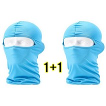 1+1 자외선차단 미세먼지 안면 마스크 운동 기능성 자전거 등산 마스크 여성 남성, 1+1 스카이