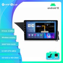 카플레이모니터 무선 차량용 모니터 벤츠 GLK-클래스 X204 2013-2015 Prelingcar 안드로이드 12 자동차, 11 Q-450  4G64G