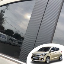 어른킹 더 넥스트 스파크 B필러 포스트 마스크 데칼 스티커 자동차 기둥 몰딩 포인트 컬러 시트지, 더 넥스트 스파크-오로라화이트(필러포스트), 1개