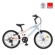 2023 삼천리 칼라스 주니어용 JR 20인치 100% 완조립 자전거 입문 입문용 주니어 7단 MTB 산악용 산악자전거, 라벤더 / 라이트 핑크