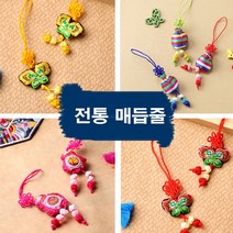 아트랄라 [아트랄라]한국자수매듭폰줄전통소품장신구줄전통매듭노리개, 전통나비 매듭줄_ 초록