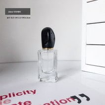 향수 물병 유리 빈병 펌핑 스프레이 50ml 여행 화장품 리필병 휴대용 30ml, 스프레이30Ml아마르블랙