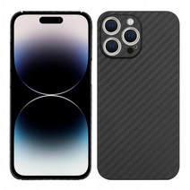 리얼룩 아이폰14프로 아라미드 캡슐케이스dc0207