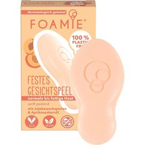 독일 포미 Foamie Facial Cleansing 호호바 왁스펄 살구씨오일 솔리드 페이셜 클렌징바 미용비누 60g, 10팩