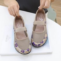 제이슈 천연소가죽 불리 메쉬 단화 3cm