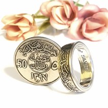 행운의 동전반지 사우디아라비아50할라라 은반지 이니셜 각인