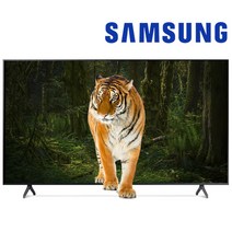 삼성전자 4K UHD Crystal 비즈니스 TV 214cm(85인치) 삼성물류 설치 스탠드형 벽걸이형, 벽걸이, 수거하지 않음