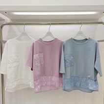 막스카라 밑단 셔링 면 티셔츠 M22QWT389P1