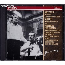Mozart : Sinfonia Concertate K.364 Viotti Violin Concerto No.22 / Arthur Grumiaux Edo De Waart