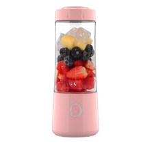 음식물처리기웰싱 캐리어음식물처리기 휴대용 블렌더 믹서 컵 작은 Juicer 기계 과일 주스 믹서 USB 전기, 02 pink