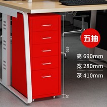 이동식 서랍장 틈새 서랍 아일랜드 슬림 미니 드레스룸, 1.4mm, 옵션10