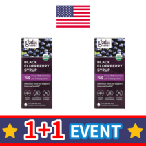 1+1 가이아허브스 블랙 엘더 베리 이뮨 헬스 시럽 89ml 아세로라 열매 추출물