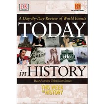 Today in History [Hardcover]