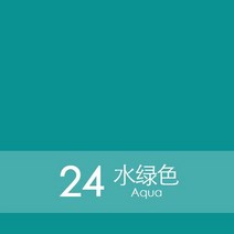 평판프레스 열전사1야드 50x100cm PU 비닐 티셔츠 DIY 열 프레스 전송 HTV 커팅 플로터 공예 철 인쇄 용지, 24 CDU 24