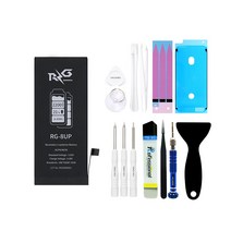 알지코리아 아이폰6 6+ 6S 6S+ 7 7+ 8 8+ X XR XS XSMAX 11 11PRO SE2 12 12mini 12Pro 배터리 대용량 배터리 자가교체 배터리 자가수리, 아이폰8 대용량 배터리(2200mAh)