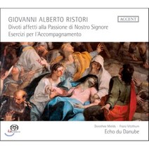 [CD] Dorothee Mields / Franz Vitzthum 리스토리: 주님의 수난을 묵상하는 종교적 노래와 기악곡들 (Ristori: Divoti ...