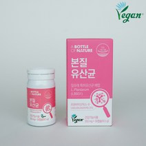 어바틀 비건 본질 유산균, 5개, 30캡슐