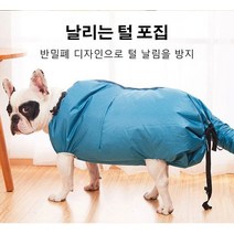 애견 고양이 건조함 퍼 드라이 백 애견 드라이 백 애견 드라이기, S (2.5-6.5kg)