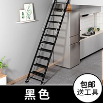 금속 페인트 옥탑방 다락방 사다리 계단 철계단 난간 도색 패인트 녹 방지, 블랙+1L + 1L