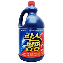홈스타 락스와 펑펑 소독 / 악취제거/의류표백/배수관 막힘 2L, 2개