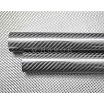 RC액슬 카본파이프 탄소 섬유 튜브 3k Carbon fiber tube 외경 23mm 내경 21mm 길이 500mm 탄소 섬유 막대, 2pcs 23x21x500mm 유광