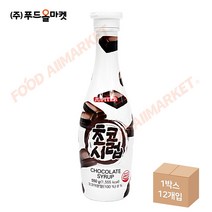 푸드올마켓_ 쥬피터 초코시럽 550g