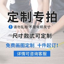 시약장 잠금 파일 캐비닛 사무실 인증서 책장 강철 사물함으로 정렬하는 이중 섹션 파일 캐비닛 철 캐비닛 데이터를 통해, 1.4mm, 맞춤 제작