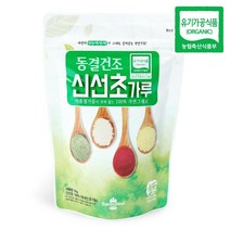 유기농 신선초 가루 동결건조 야채가루 분말 50g, 1개