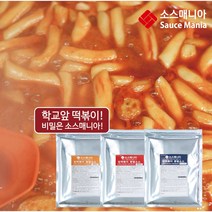 소스매니아 떡볶이소스100g 보통맛 매운맛 후추맛, 보통맛100g(4인분)