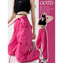 여성 빅사이즈 카고팬츠 주머니 멀티 포켓 스트릿 힙합 조거 카고 팬츠 와이드 팬츠