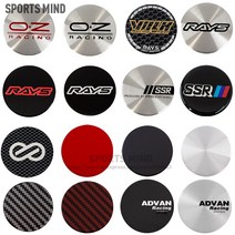 4 개몫 50mm 온스 레이싱 볼크 레이 enkei ssr 자동차 휠 센터 허브 캡 스티커, 모델 1