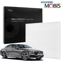 현대모비스 제네시스 G80 RG3 에어컨필터 PM0.3 E11 - 2023968EA, 쿠팡 2 65번, 쿠팡 2 본상품선택