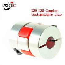 타이밍벨트 D20L25 세 턱 커플러 탄성 플렉시블 플럼 스테퍼 모터 샤프트 링 CNC 3D 프린터 4/5/6.35/6/8/1, D20L25 6.35mm X9mm