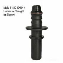 자동차 연료 호스 피팅 나일론 튜브 7.89/9.89/.80 라인 커플러 퀵 릴리스 연결 기화기 부품, 07 07 as shown