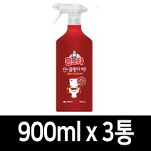 홈스타생활건강.홈스타뿌리기만하면곰팡이싹900ML 3통/무료배송
