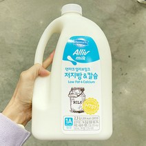 동원 덴마크 얼리브 코스트코 저지방_칼슘우유 2.3L, 종이박스포장