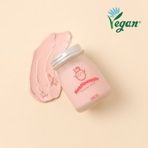 [new] 엘리랩 핑크 파인애플 푸딩 마스크팩 100ml 병풀 티트리잎 녹차 추출물 진정케어