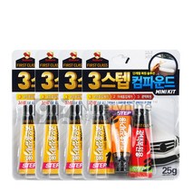 불스원 3스텝 컴파운드 단계별 복원 솔루션, 25g, 4세트