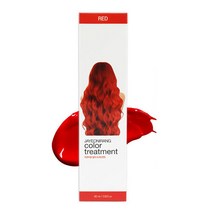 자연이랑 컬러 트리트먼트 60ml 15종 컬러별로 골라담기 (모발 손상없는 간편한 컬러 체인지), 2+1, 레드(Red)